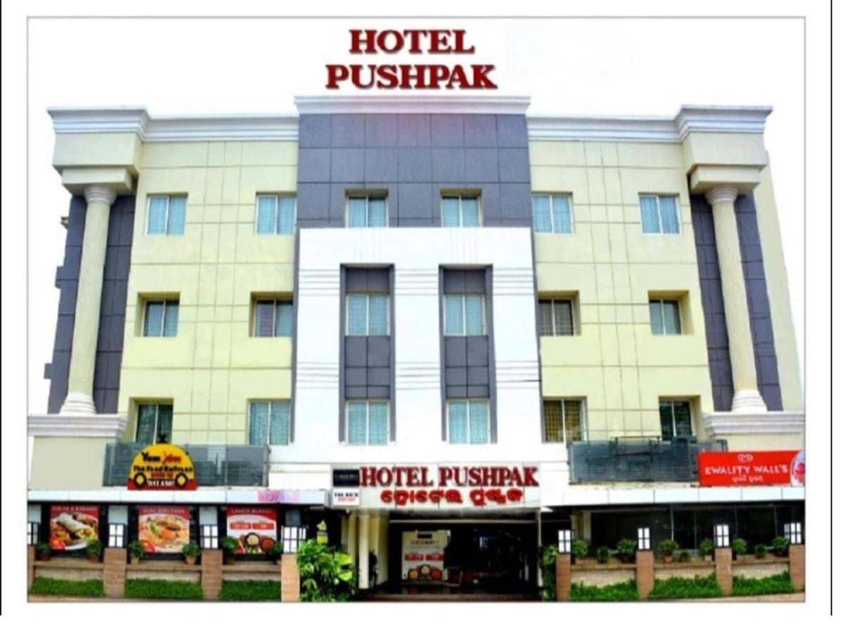 Hotel Pushpak Bhubaneswar Zewnętrze zdjęcie