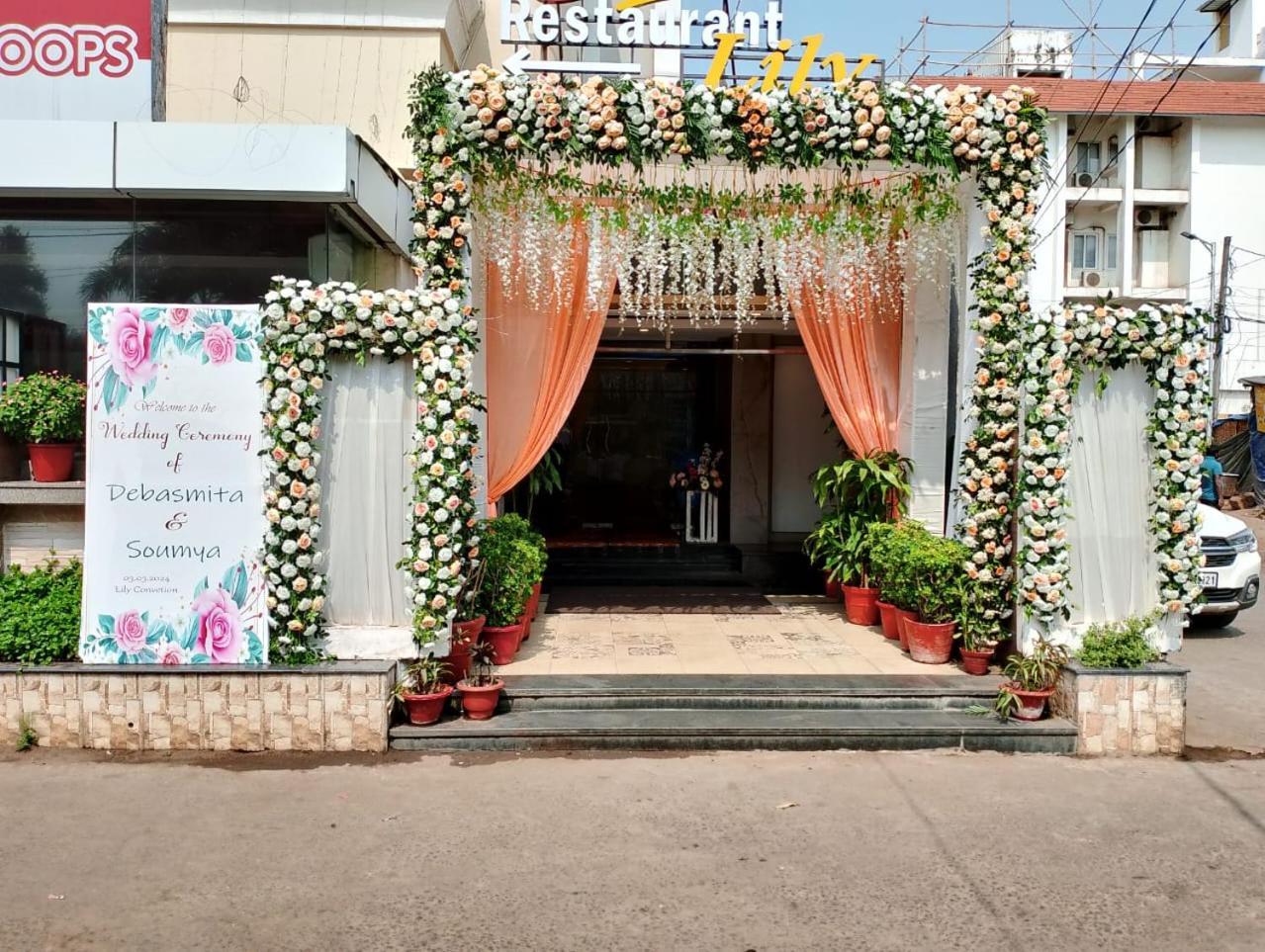 Hotel Pushpak Bhubaneswar Zewnętrze zdjęcie