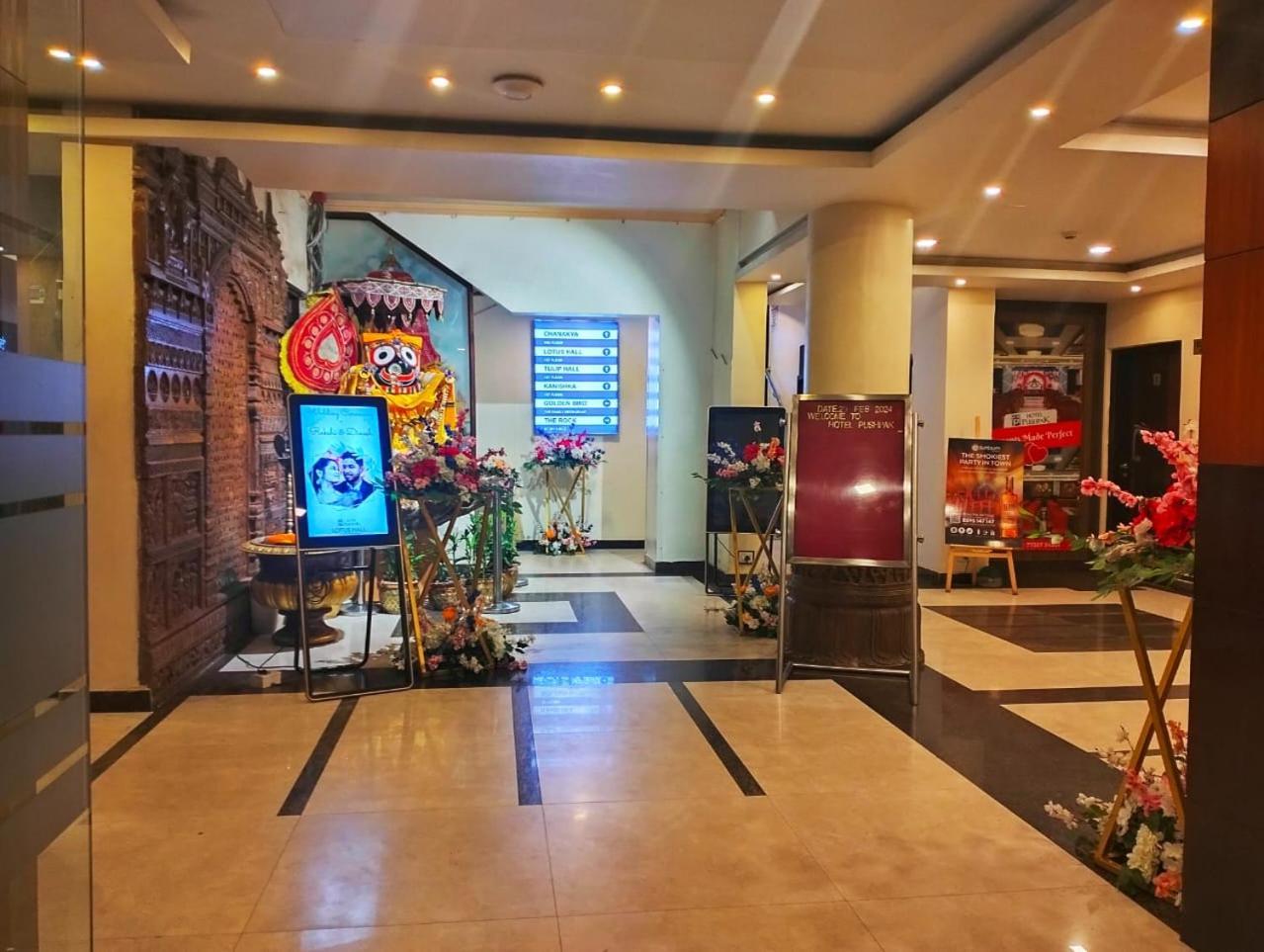 Hotel Pushpak Bhubaneswar Zewnętrze zdjęcie