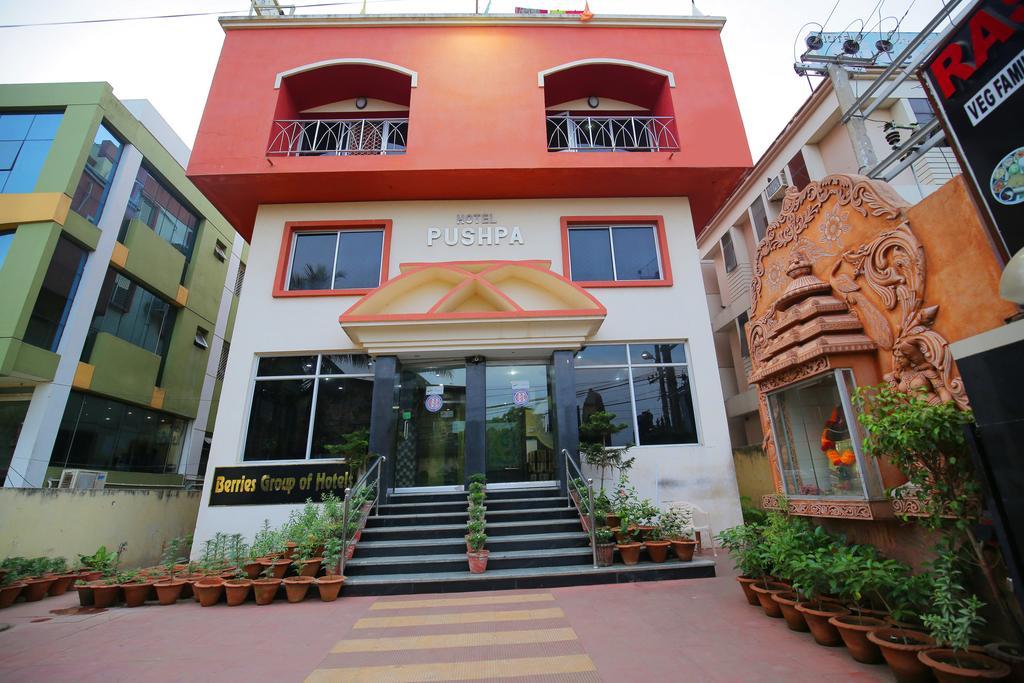 Hotel Pushpak Bhubaneswar Zewnętrze zdjęcie