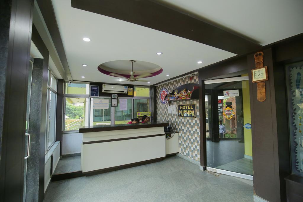 Hotel Pushpak Bhubaneswar Zewnętrze zdjęcie